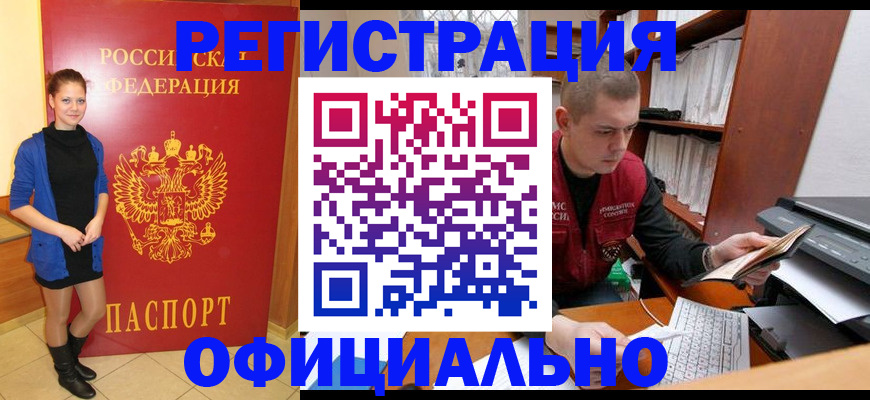 форма 3 в Калязине