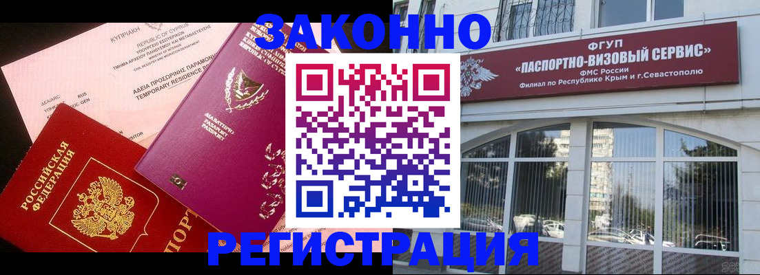 форма 3 в Калязине